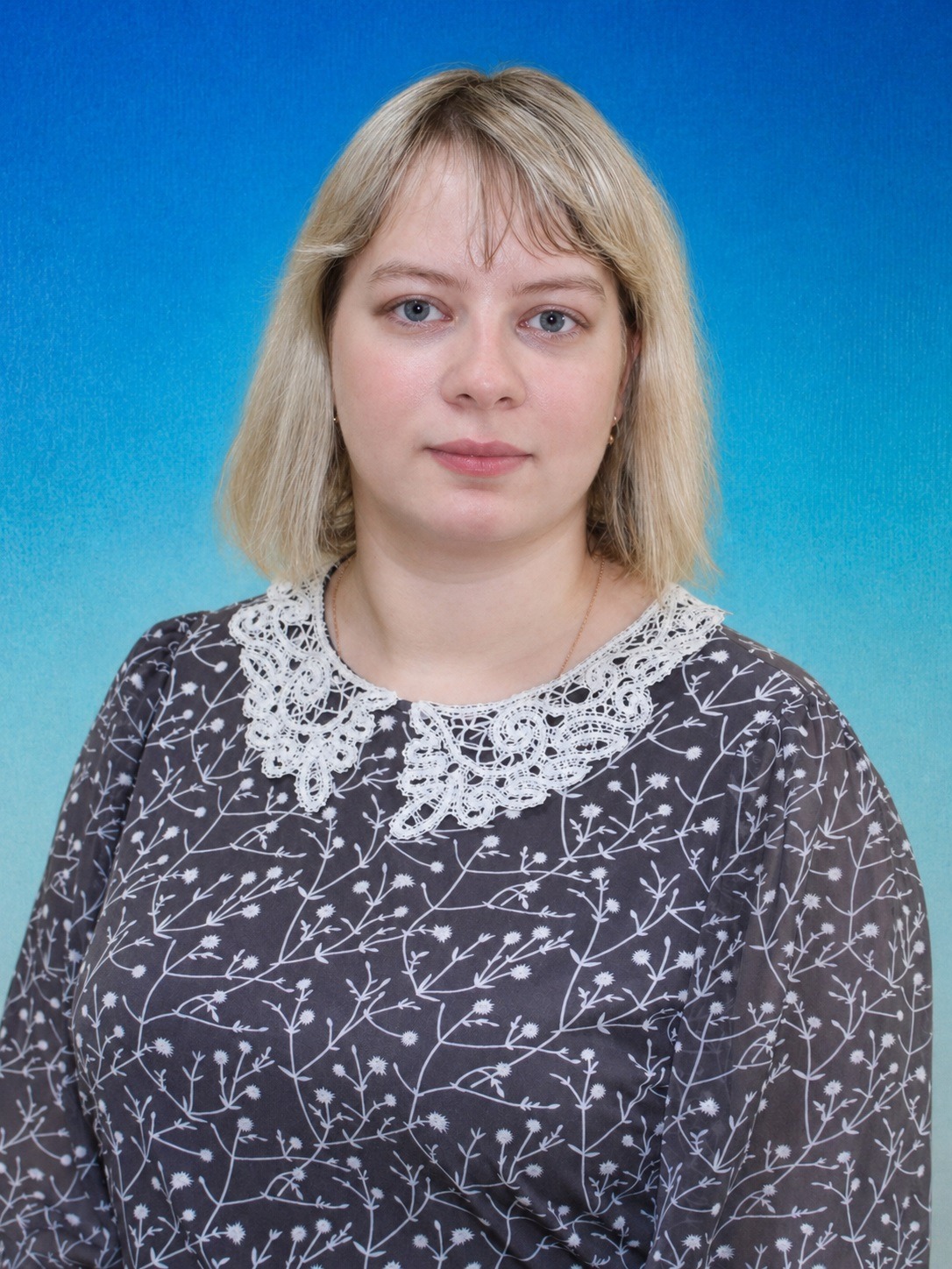 Писарева Татьяна Владиславовна.